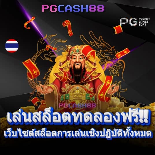 pkc4